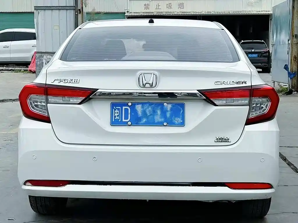 Honda Crider