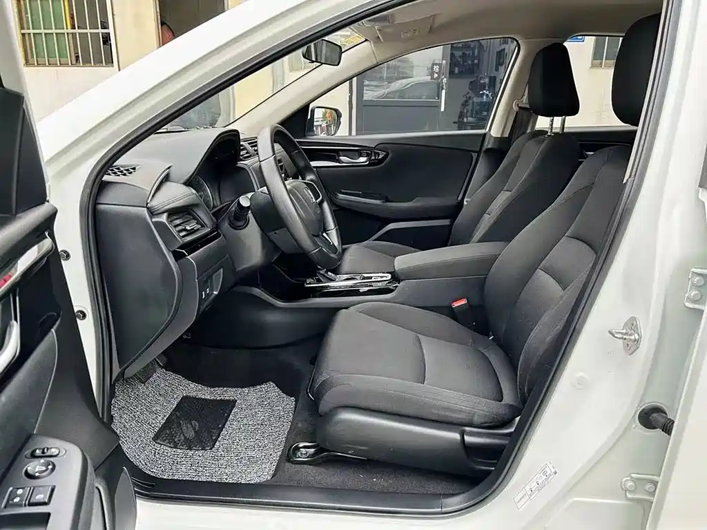 Honda Crider