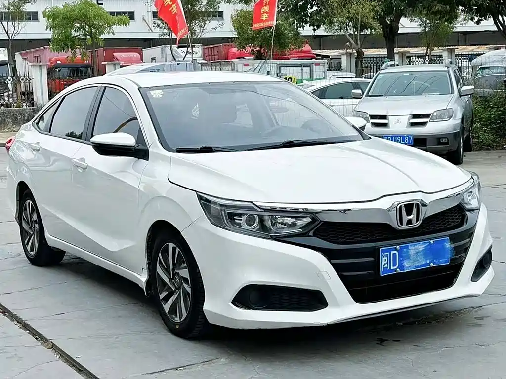 Honda Crider