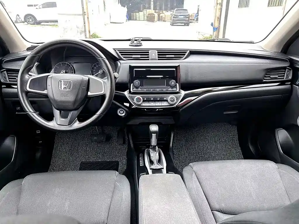 Honda Crider