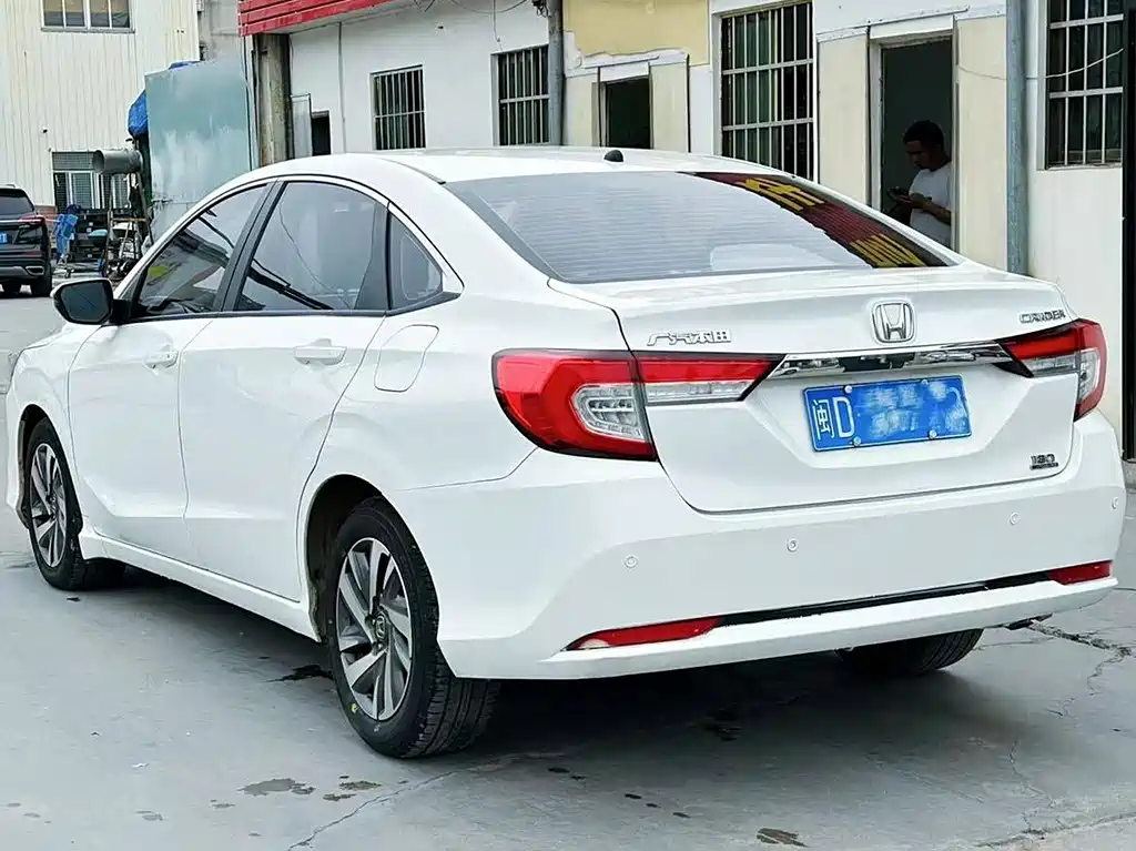 Honda Crider