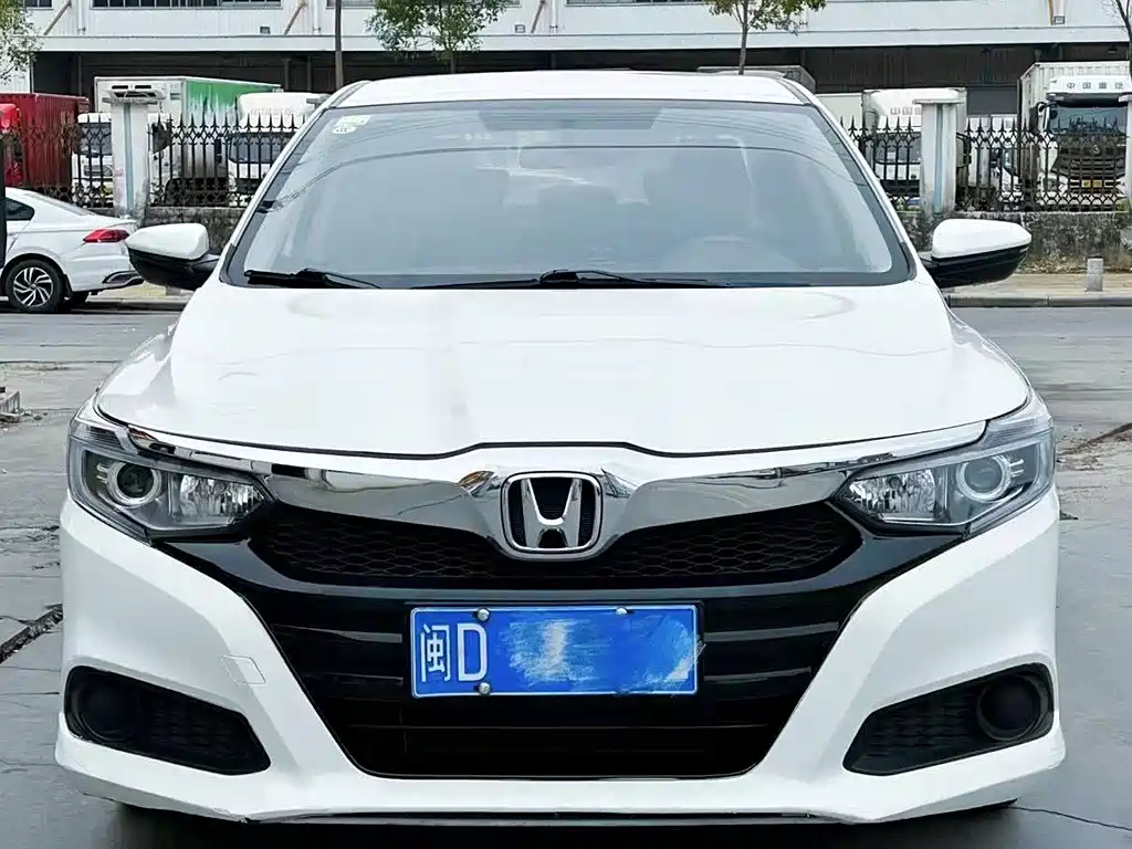 Honda Crider