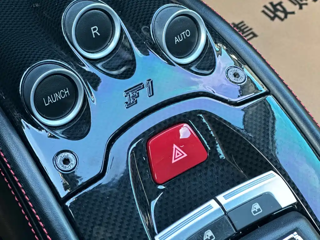 Ferrari 458