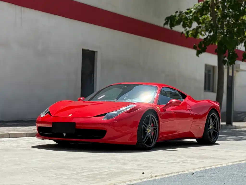 Ferrari 458
