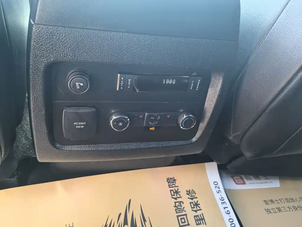 Lincoln Navigator
