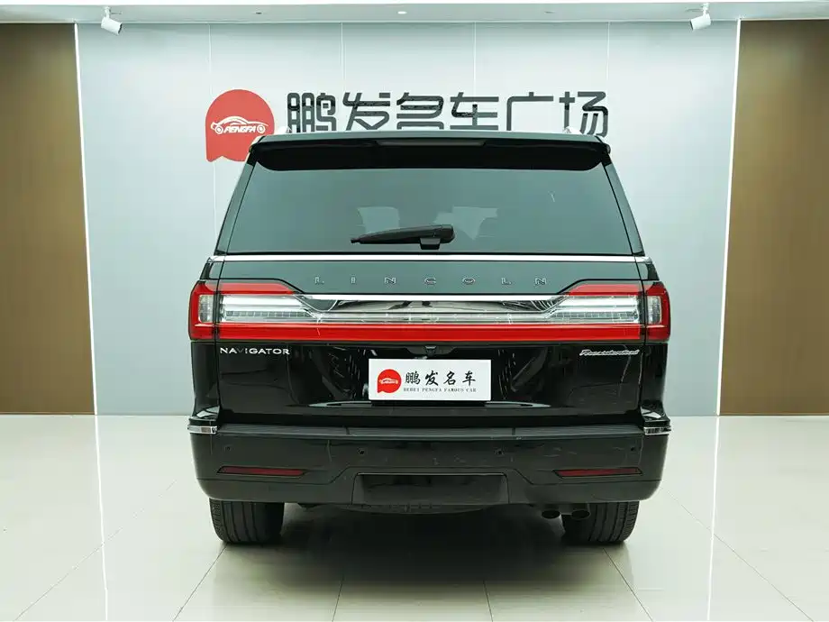 Lincoln Navigator