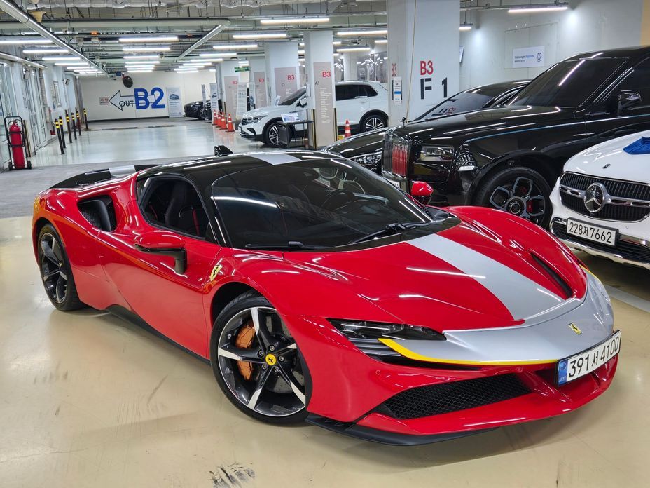 Ferrari SF90