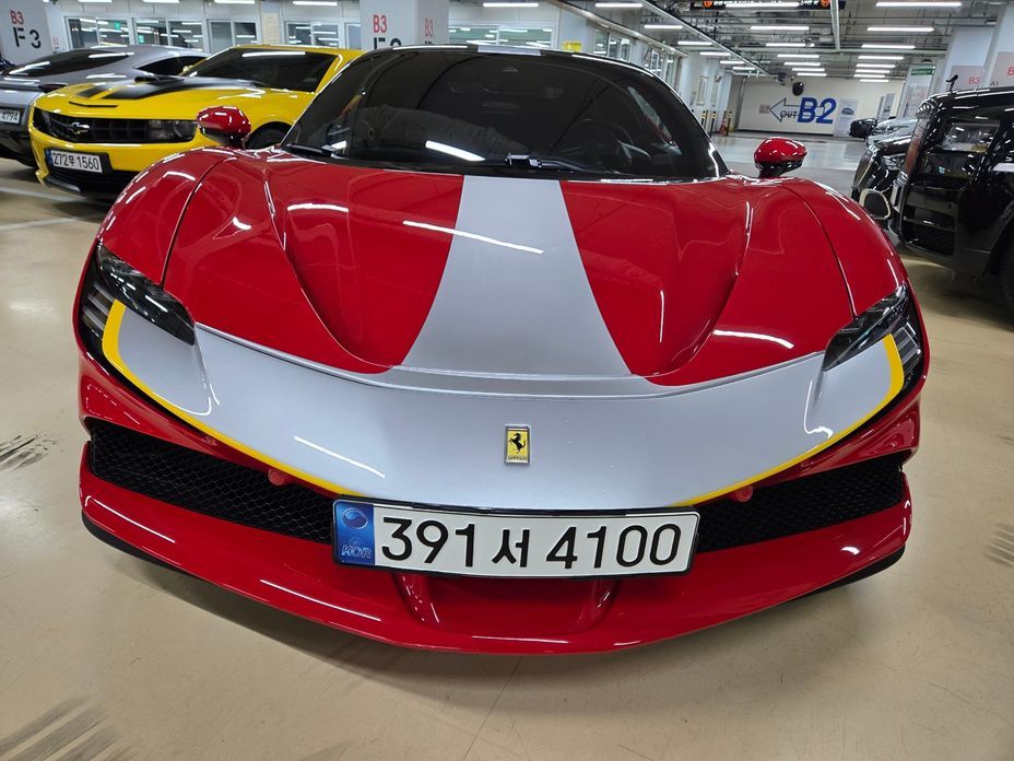 Ferrari SF90