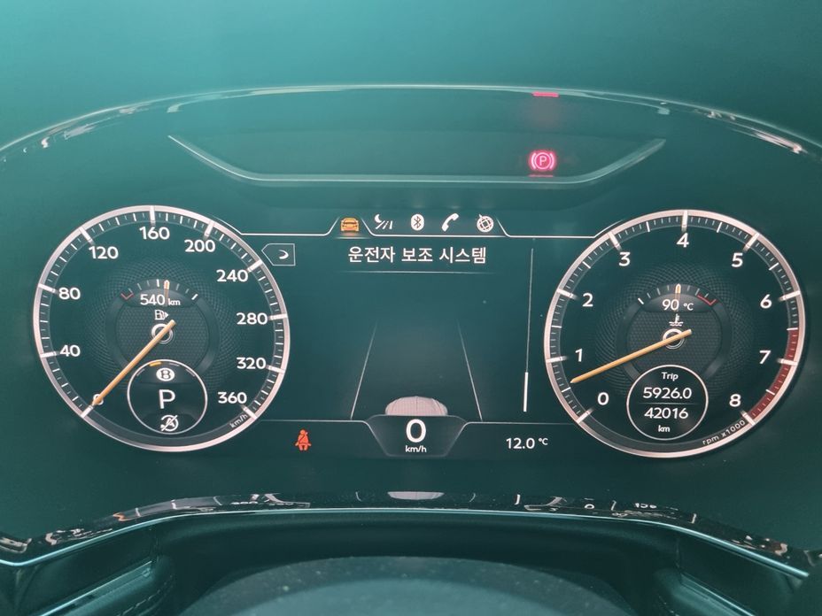 Bentley Continental