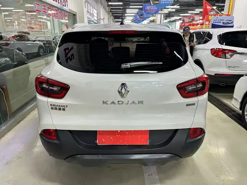 Renault Kadjar