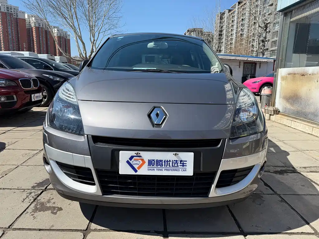 Renault Fengjing Classic