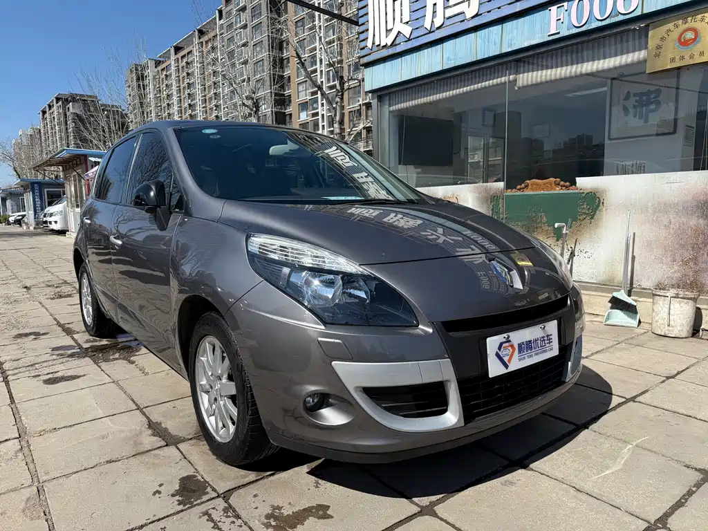 Renault Fengjing Classic