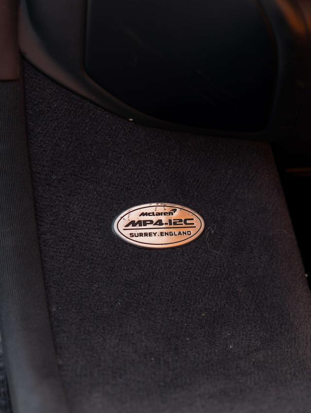 McLaren McLaren 12C
