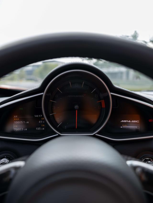 McLaren McLaren 12C