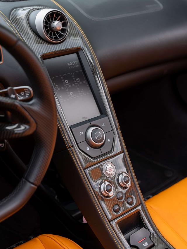 McLaren McLaren 12C