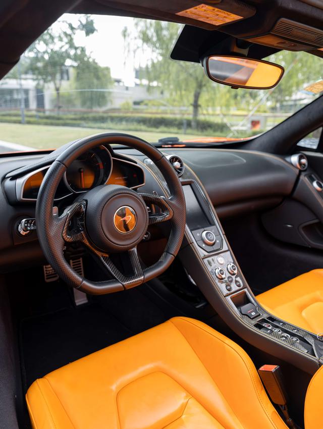 McLaren McLaren 12C
