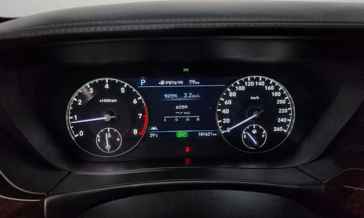 Genesis EQ900