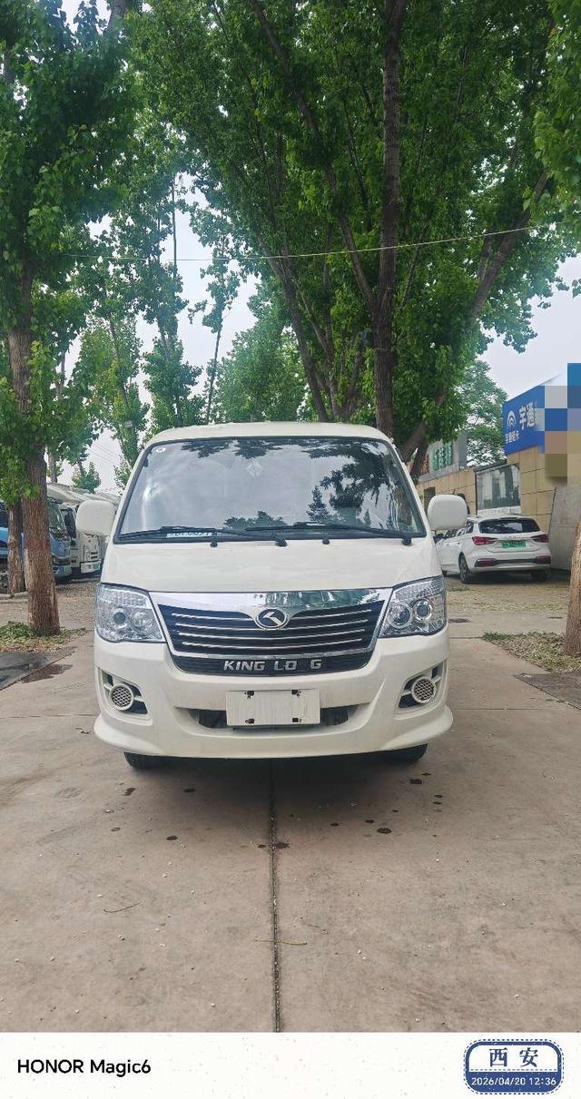 King Long Longyao 8