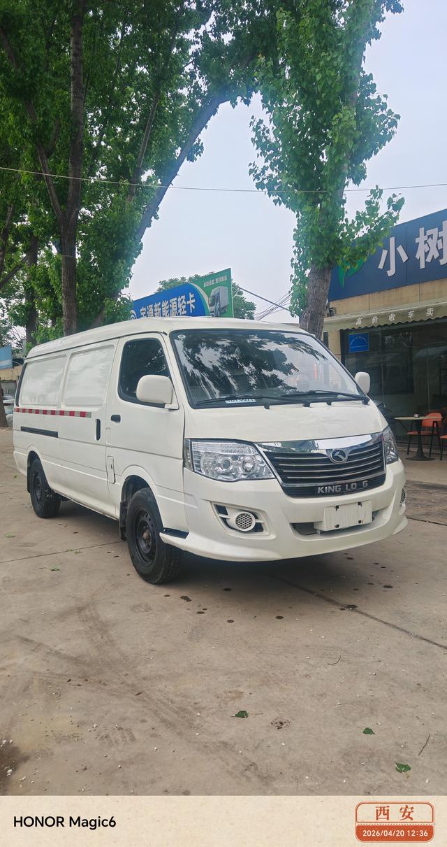King Long Longyao 8
