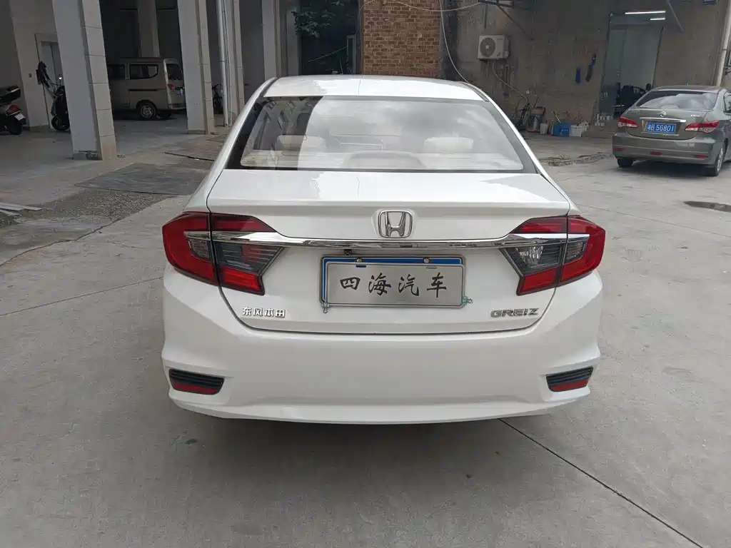 Honda Greiz