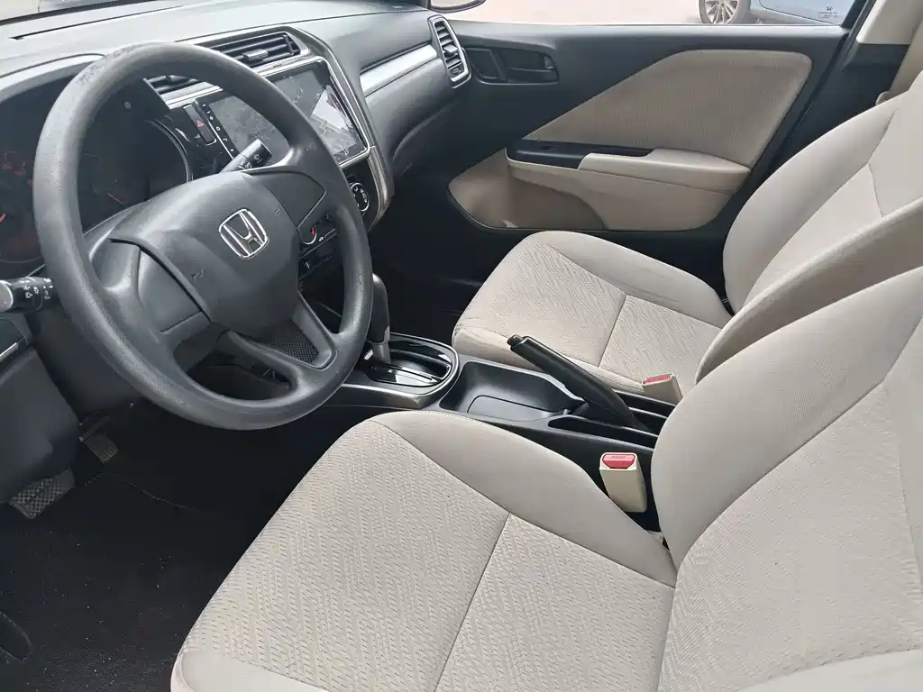 Honda Greiz