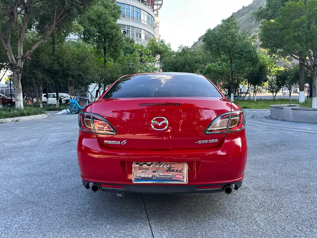 Mazda Ruiyi