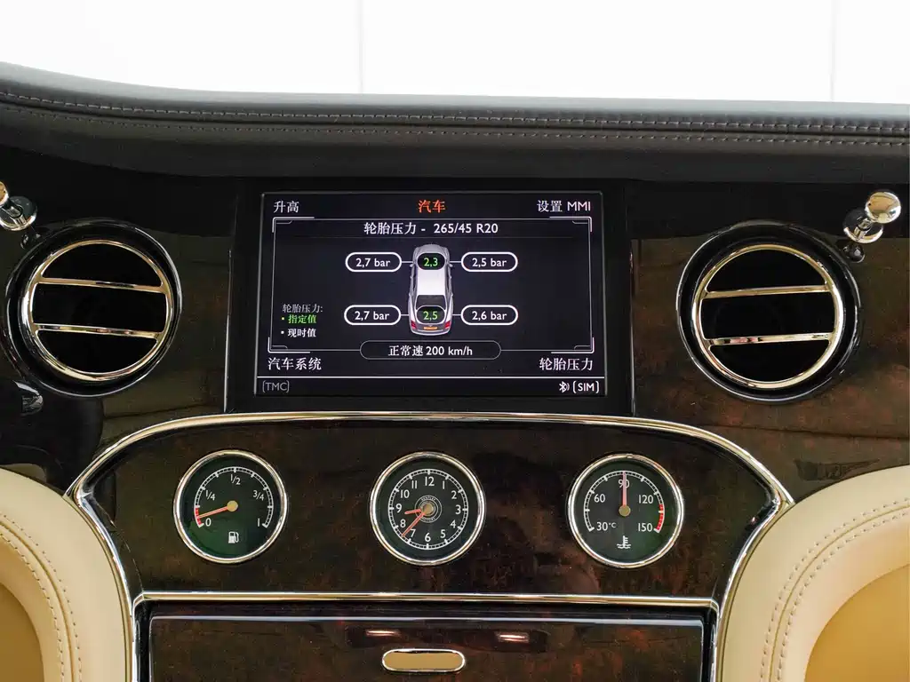 Bentley Mulsanne