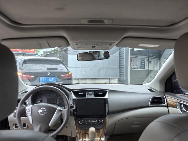 Nissan Sylphy