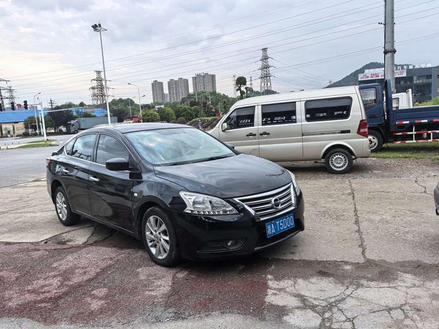 Nissan Sylphy