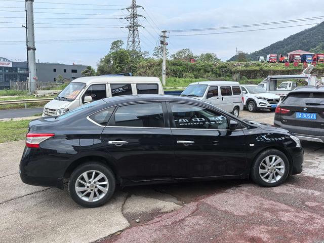 Nissan Sylphy