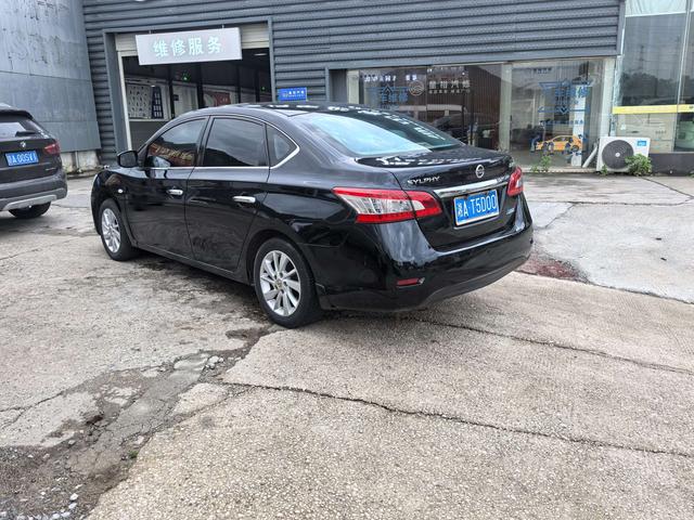 Nissan Sylphy
