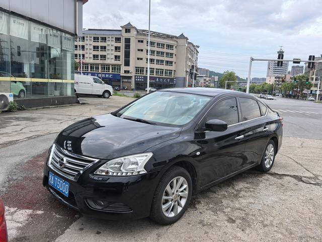 Nissan Sylphy