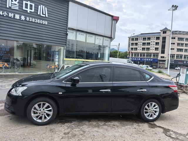 Nissan Sylphy