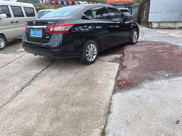 Nissan Sylphy