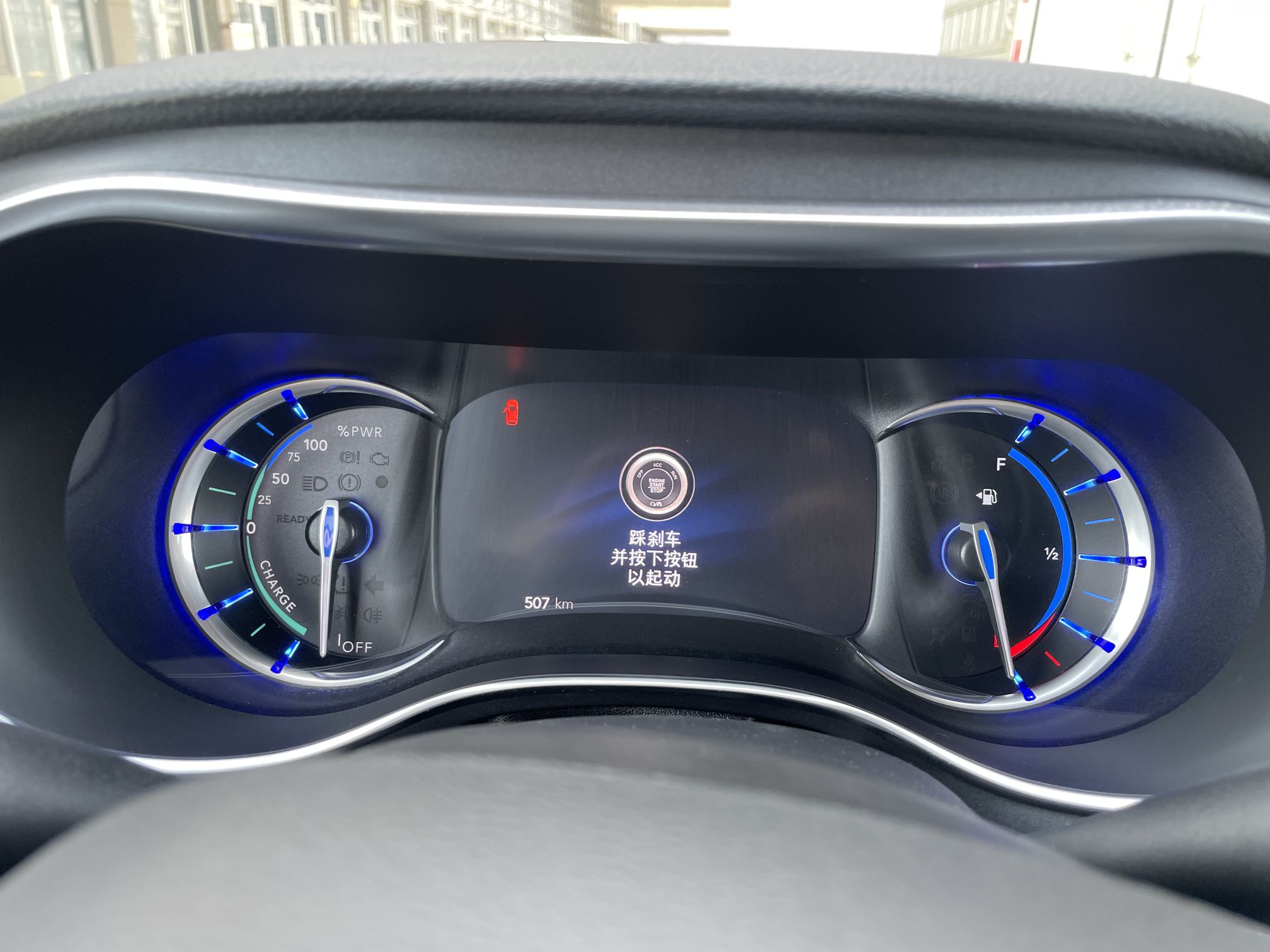 Chrysler Grand Voyager PHEV (Import)