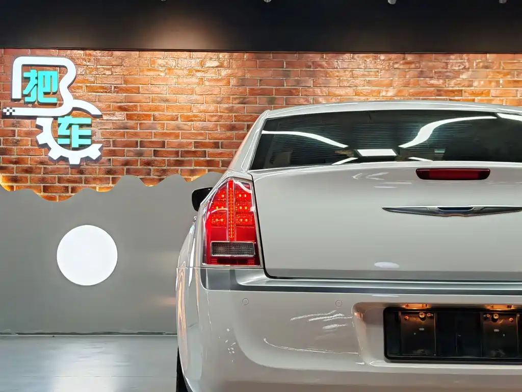 Chrysler 300C