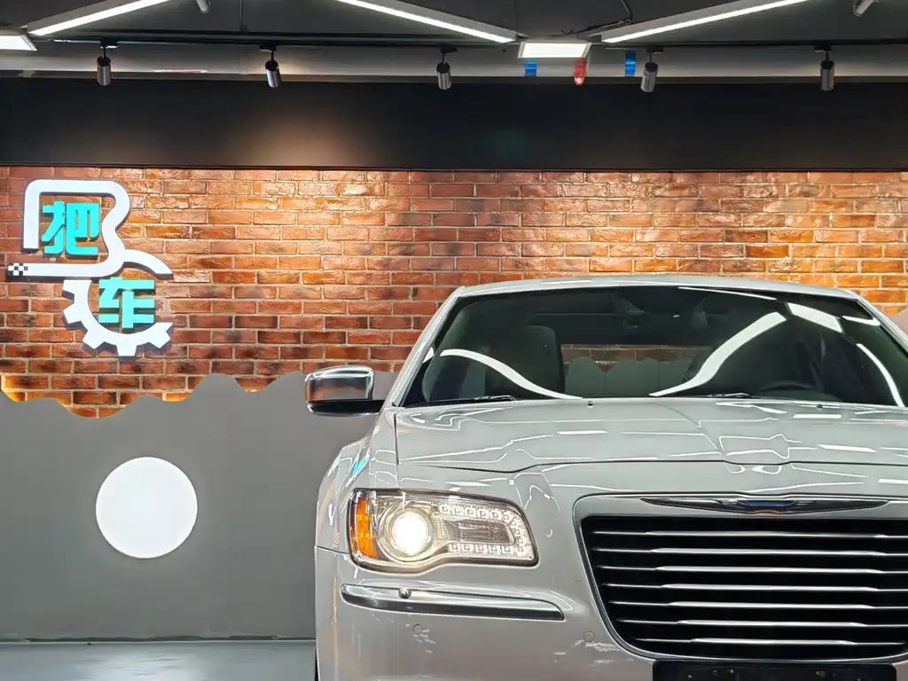 Chrysler 300C