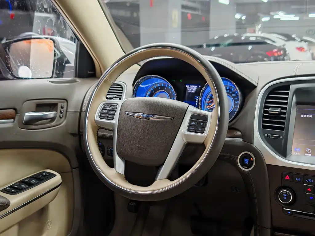 Chrysler 300C