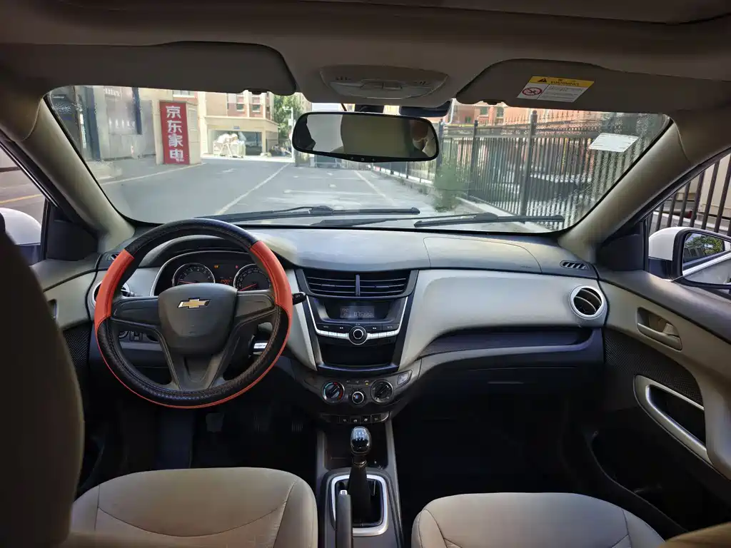 Chevrolet Sail