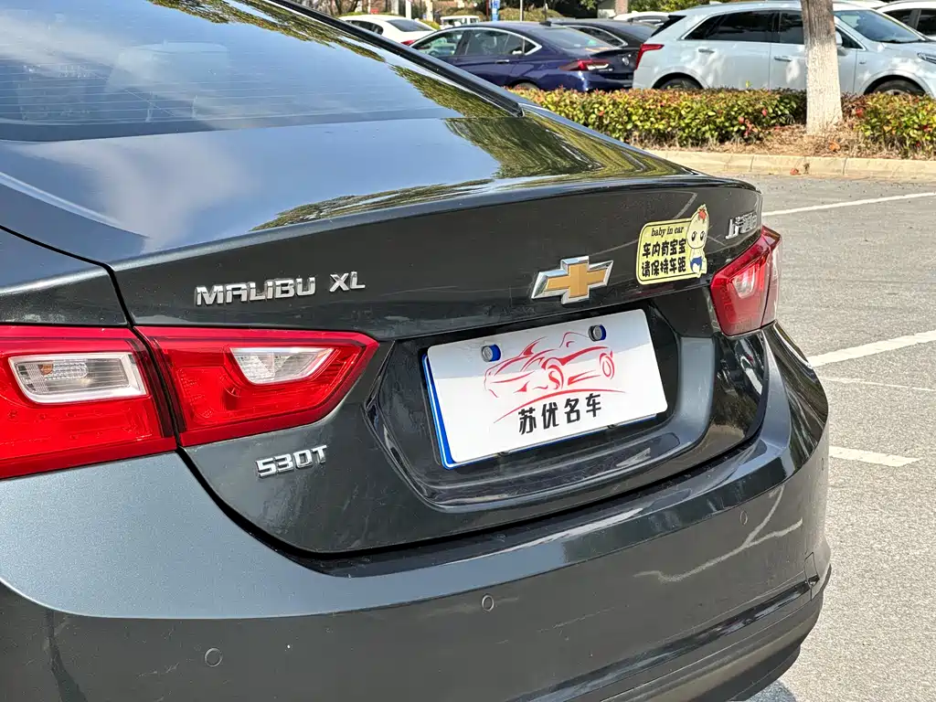 Chevrolet Malibu XL