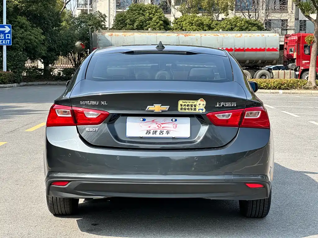 Chevrolet Malibu XL