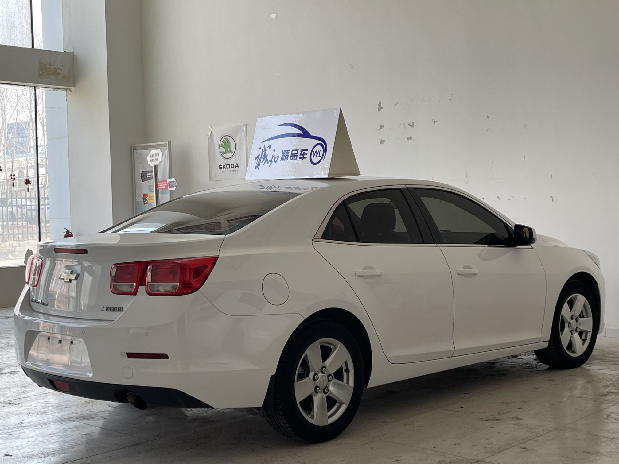 Chevrolet Malibu