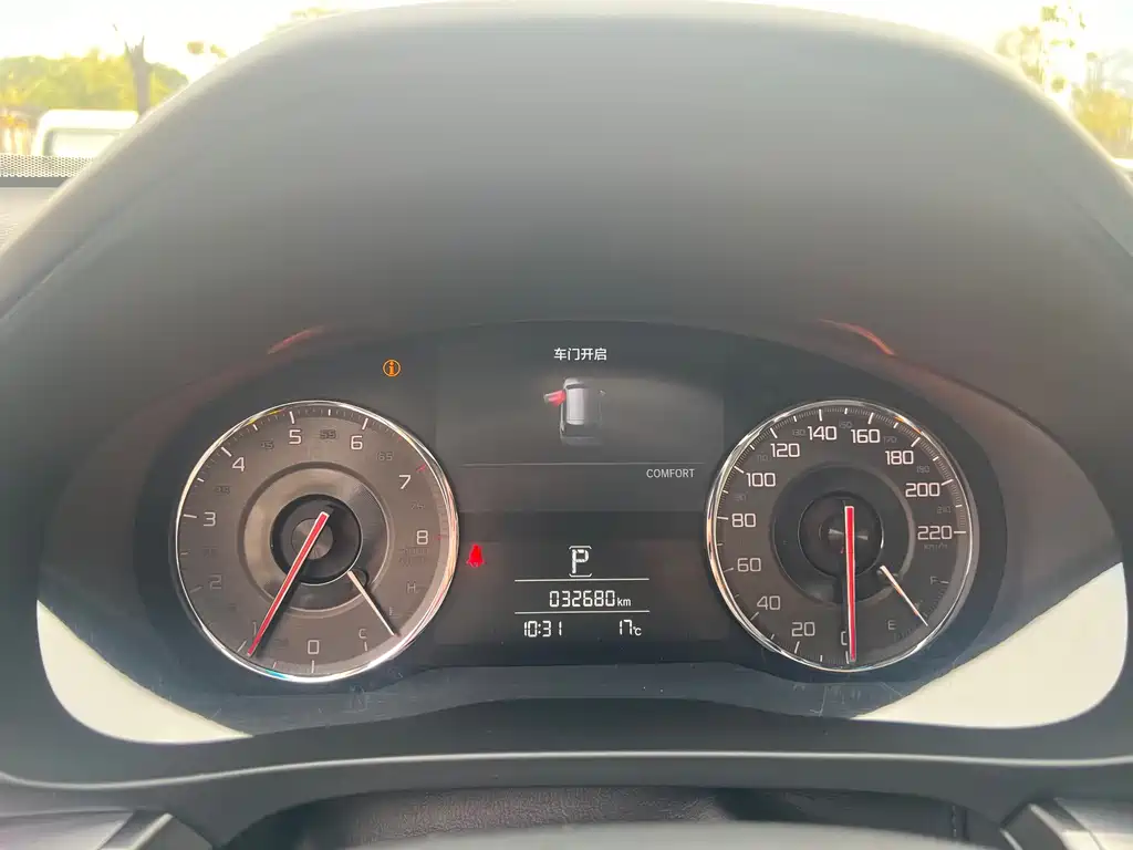 Acura CDX