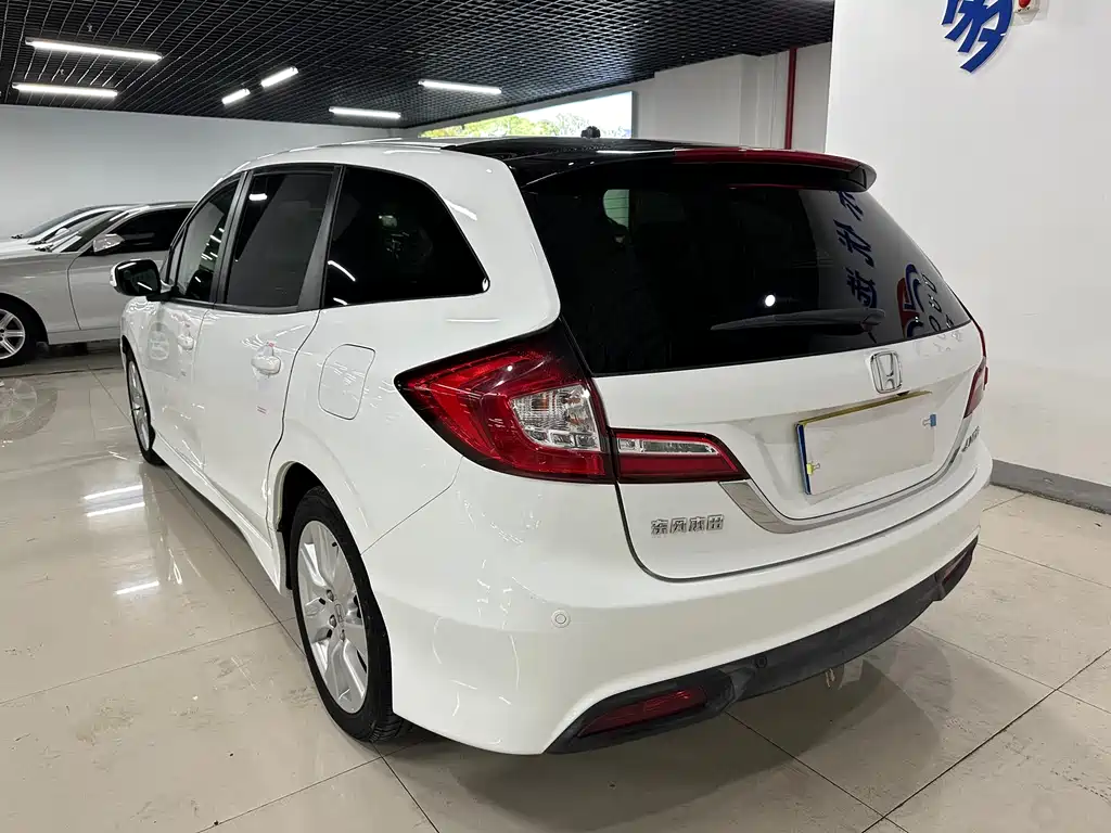 Honda Jade
