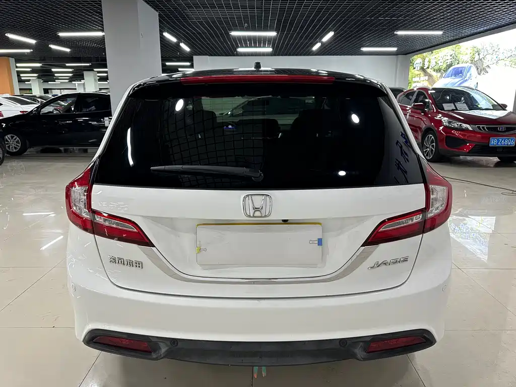 Honda Jade