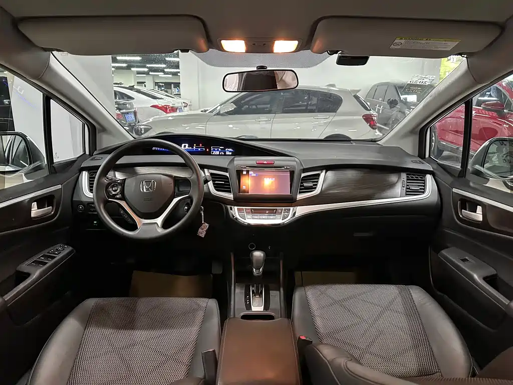 Honda Jade