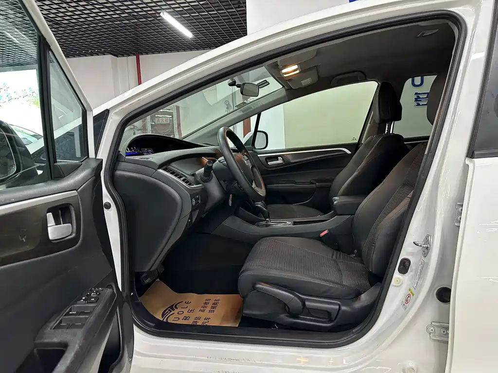 Honda Jade