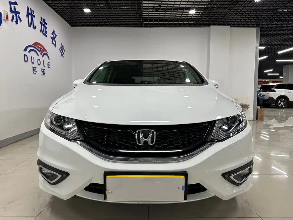 Honda Jade