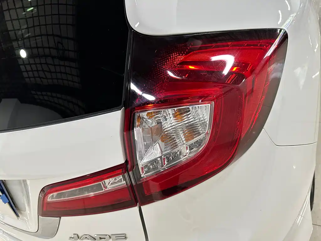 Honda Jade