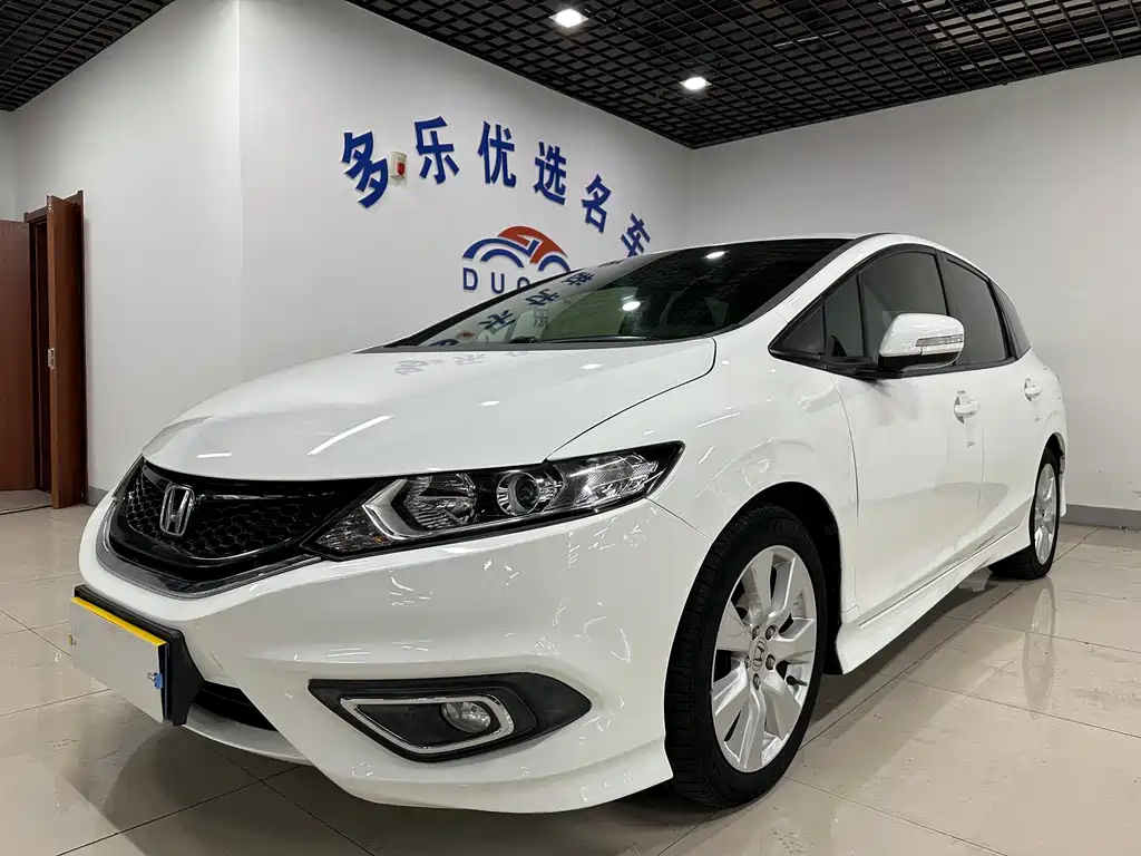 Honda Jade